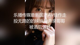 长腿21岁清纯萌妹白虎反差小母狗优咪被炮友无情调教各种自慰啪啪