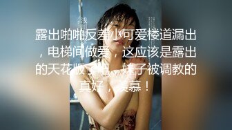 色影師與極品美乳小模無套啪啪啪作品1