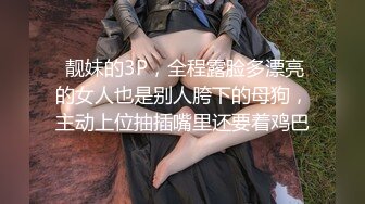 火爆嫖妓达人东莞探花约操听话的美女 骑乘扛腿猛操小逼口爆射嘴里