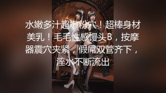 杭州留学小骚货