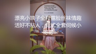 ❤️极品反差婊❤️广州母狗闺蜜双飞，无套插粉能馒头逼！双双被颜射，满满的精液涂一脸！