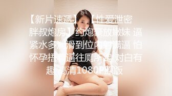 江西小姐姐真会玩，【糖美人】，跟男友在家中每日啪啪不停，后入太强烈了