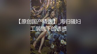 短发美眉尿尿如洪水