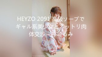 小宝探花2800约炮风情美少女身材好皮肤白真带劲