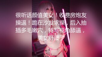 【老默爱吃鱼】今夜遇到一个美女，擦边球玩得好，暧昧气氛下玩得刺激，活捉一只大白兔，对白精彩