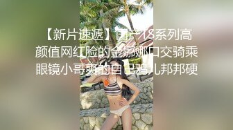  监控破解小伙酒店开房操漂亮的黑丝小女友准备了多套服装连干几炮