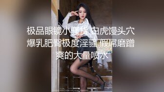 淫娘侍奉～掉入陷井的贵妇人妻