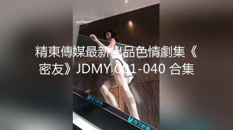 私房最新流出精品厕拍 七月新作 徐娘 少妇 超近视角 针织厂系列 5仔细才发现这的妹子用布擦逼逼 (3)