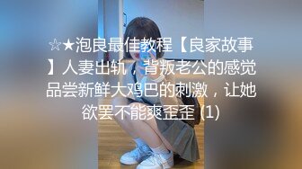 超极品合法卡哇伊福利女神【小池里奈】cos小乔皮肤天鹅之梦 对镜插嫩逼 微露脸，清纯唯美小仙女 (1)