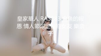 ❤️极品反差❤️漂亮女模特喜欢被人走后门 开包粉嫩小菊花冲击力十足 白浆四溢！清纯靓丽的外表颜值党福利！