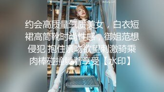 ❤️绿帽淫妻❤️老公越来越会玩了,现在喜欢喜欢我当面绿他!老婆一边享受着大家把哥哥阵阵的抽插,一边和男人聊着性爱话题,骚到极致