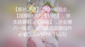 [2DF2] 猥琐瘦男探花酒店嫖妓偷拍颜值还不错的豪放女孩[BT种子]