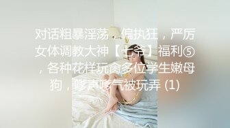 【绿帽淫妻性爱狂】极品淫乱夫妻『小肥羊不是羊』最强性爱私拍 绿帽老公开发娇妻勾引前男友 卖淫3P蒙眼换人做爱 (5)