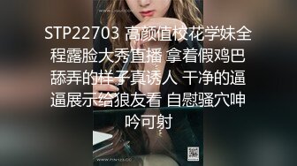 美女吃鸡啪啪 滾走开 不行起来 啊啊我不要了 前女友强行脱衣服舔逼无套输出 耳光打的啪啪响