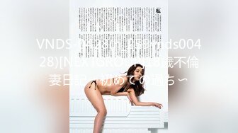 一男三女打牌啪啪，双飞边后入边舔奶搞完两个再搞另一个，很是诱惑喜欢不要错过