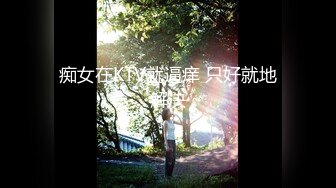 【自整理】调教穿网袜的骚货 暴力深喉 肛交【117V】 (50)