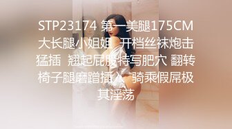  女神范美女约上次把她操爽的中年男牌友,把酸奶弄逼上吃