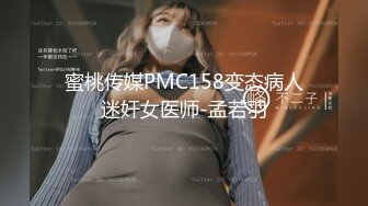 [2DF2] 蜜桃美乳加上一线天馒头穴，急需提升偷拍设备清晰度[BT种子]