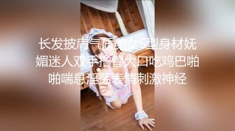 气质美女小学教师李雪梨