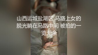 【今日推荐】约操大三舞蹈系漂亮女友宾馆打炮 第二炮 穿黑丝再操一炮 一字马掰腿速插 高清720P原版无水印