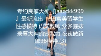 肥臀人妻『甜甜圈】与老公性爱自拍VIP群流出 细腰蜜桃臀 漂亮擅操 完美露脸 高清1080P原版 (1)