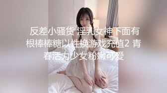 STP32358 天美传媒 TMW194 变性体验肉棒高潮 宋南伊