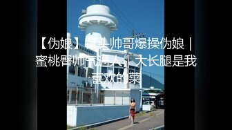  橘子大神酒店约炮奶子超大的美容师 非常耐操和耐干不让射脸最后全射在她奶子上