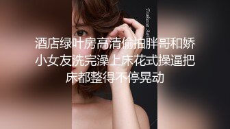 暴虐调教巨乳乖女儿《奶子即正义》主人不要玩游戏了 请玩我吧 狗链羞辱狂艹口爆