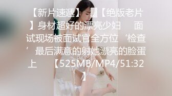 ❤️真枪实弹折磨女奴！宁波SM玩女虐奴大神【抹香琼爸爸】最新私拍视图，啪啪蜡烛油封逼阴道榨汁扩肛下蛋各种花样玩穴