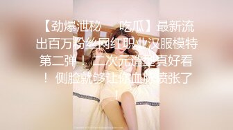 [2DF2] 杏吧&amp;天美传媒 摄色射影师 高清精彩推荐[BT种子]