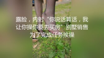 曝光江苏徐州_坦克丑女骚母狗_徐琳_用逼蹭古筝_舌舔拖鞋_一脸沉醉！