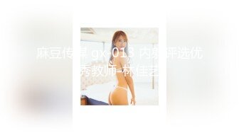 【女婿你干死我们母女了】乖老婆满足老公乱伦岳母欲望；老公你别射我危险期射我妈逼里去