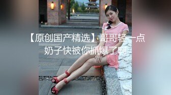 YC商场一脸骚相黑裙短发美妞网纱内前面漏毛后面看到穴缝