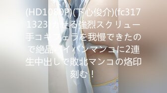 STP23314 【丝足福利】易直播母子乱伦情景模拟 巨乳熟女妈妈勾引儿子足交假鸡巴自慰这大奶子黑丝美足太色情