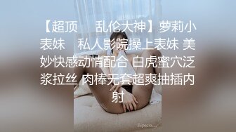 【胖子传媒工作室最后一晚，良家珠宝妹，第二炮第三炮战火连绵，人生不再相遇，激情只在此刻