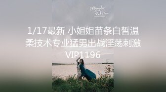 我朋友的老婆MyFriendsWife2015HD720P韩语中字