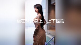 Transexjapan流出妖娆美妖TSchulin官方原片超清22部合集 (14)