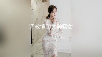 台湾天然美胸熟女人妻中出女王「Jixxielee」「骚猫儿」OF私拍【第一弹】 (2)