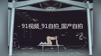 狂干浦东小情人