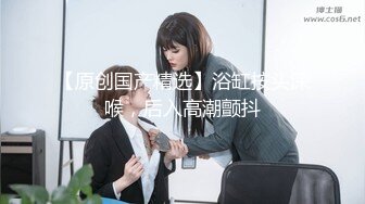 老婆像母狗一样被朋友操-成都-大奶子-阿姨-学姐