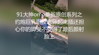  阳台爆草两个风骚少妇，全程露脸让小哥用按摩棒玩弄骚穴，浪叫呻吟表情好骚