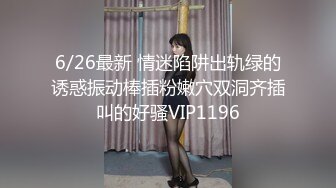 FC2-PPV-2825781 情侣一样地做爱！蒙面小哥让清纯漂亮小仙女穿上警服再啪啪，竟有这癖好，大眼美眉眼神迷离，深情颜神