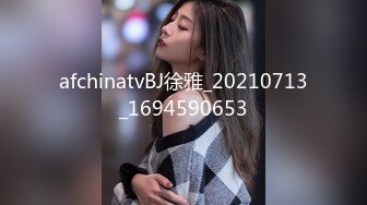 【自整理】P站Npx-vip  看见女上司在办公桌上自慰 我的鸡巴不自觉梆硬   最新大合集【NV】 (6)