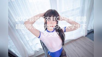 【顶级性爱❤️绿意盎然】完美身材美乳娇妻『亨_利夫妇』最美性爱甄选❤️猫拍了我的屁股2