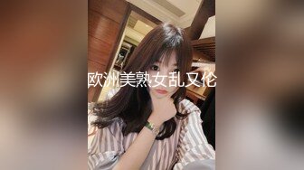 【国产版】[91KCM-110] 斑斑 人妻的诱惑 与老婆闺蜜咸湿偷情 91制片厂