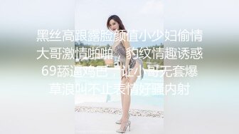 SWAG 必收藏 巨乳小三来旅馆偷情 女友打电话过来小三帮我接 Aprillady