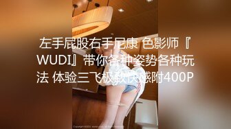 极品足控女神-娜娜女王-1部ASMR+2套写真，足控必入