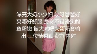 女邻居的美臀旗袍诱惑（完整版简界）