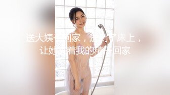 【新片速遞】 颜值很高的新人美女被好几个大哥玩弄，对着脸撸鸡巴口交，吃奶玩逼有说有笑，小屁股被人从后面草精彩别错过[1.66G/MP4/01:32:43]