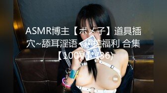 [259LUXU-1324] ラグジュTV 1323 愛らしいルックスと圧倒的存在感のGカップ巨乳をもつ美人家庭教師が再び出演！